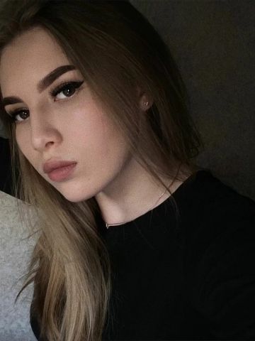 Марселина
